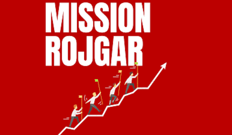 UP Govt launches ‘Mission Rojgar’ from Today for 50 lakh jobs