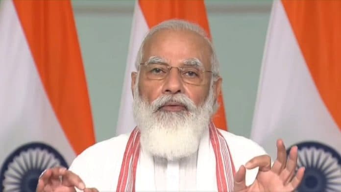 PM Modi addressed NASSCOM Technology and Leadership Forum