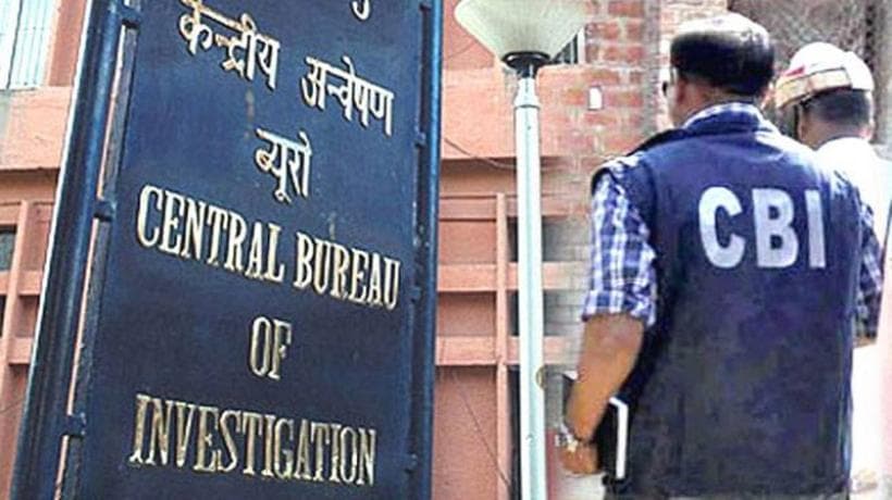 SightsIn Plus Article: CBI arrests EPFO officer, two others in an alleged bribery case