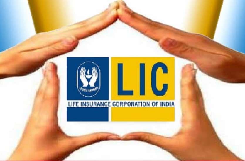 SightsIn Plus Article: LIC rolls out 16% salary hike, 5-day-work week, and special allowance