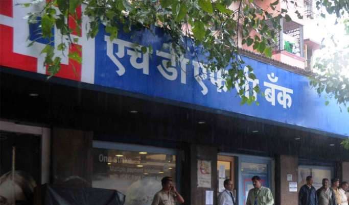 HDFC Bank to hire employees to strengthen its online infrastructure