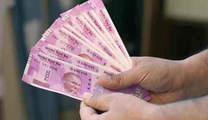 Govt increased Dearness Relief to for pensioners family pensioners