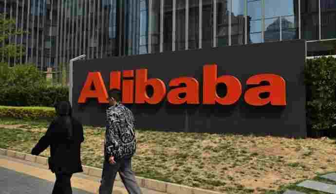 SightsIn Plus Article: Alibaba fires 10 for leaking sexual assault accusations