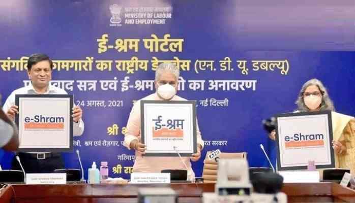Govt launches e-Shram Portal for free workers registration across India