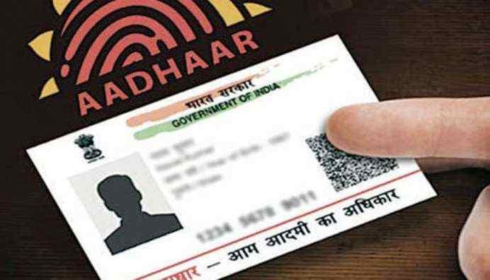 HR Insights: No outages in Aadhaar PANEPFO linking, Deadlines will remain same - SightsIn Plus