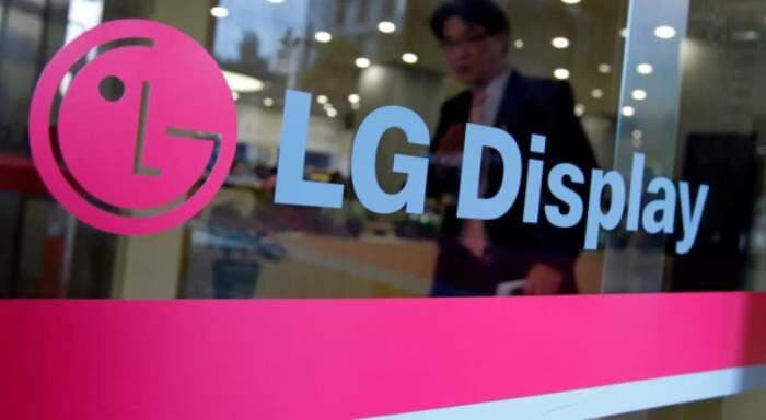 SightsIn Plus Article: LG Display to create 10,000 jobs in Vietnam