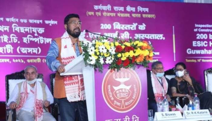 SightsIn Plus Article: Construction work of 200 bedded ESIC Hospital in Guwahati starts