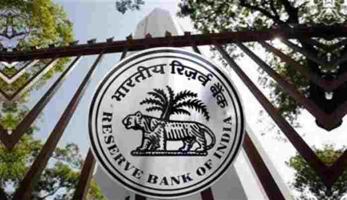 SightsIn Plus Article: RBI unions threaten to go on mass casual leave on November 30, 2021