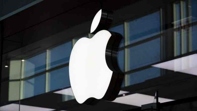 SightsIn Plus Article: Apple Inc delays its corporate return-to-office without setting a new date