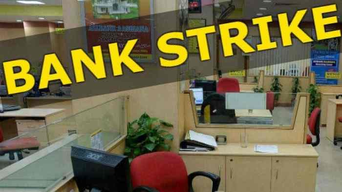 Latest news: Bank employees to go strike, today tomorrow to protest privatisation - SightsIn Plus