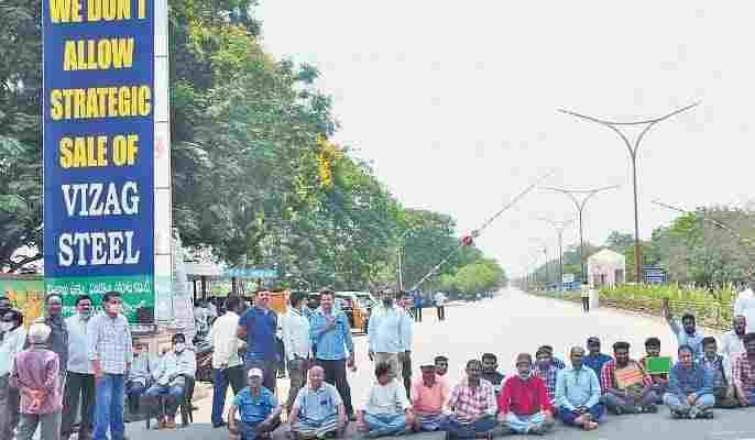 HR Insights: Vizag Steel Plant workers intensify protest against privatisation - SightsIn Plus