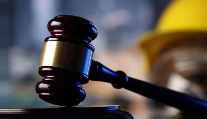 SightsIn Plus Article: No personal use of mobile phone by Govt staff during office hours – Court