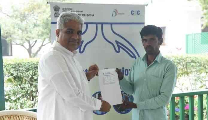 Union Government Launches Donate-a-Pension Initiative