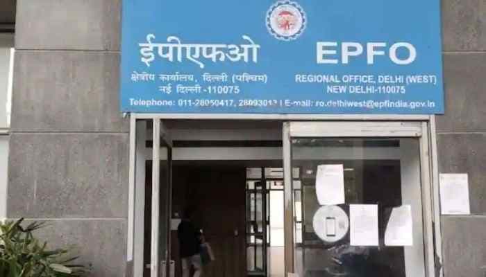 EPFO: EPS’95 pensioners can submit life certificates anytime