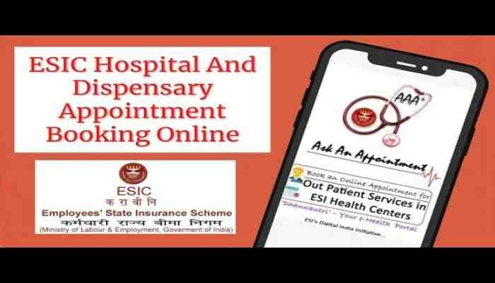 AskAnAppointment (AAA+): facility available on ESIC mobile