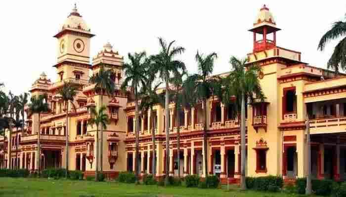 Latest news: BHU launches internship programme, students to get Stipend - SightsIn Plus
