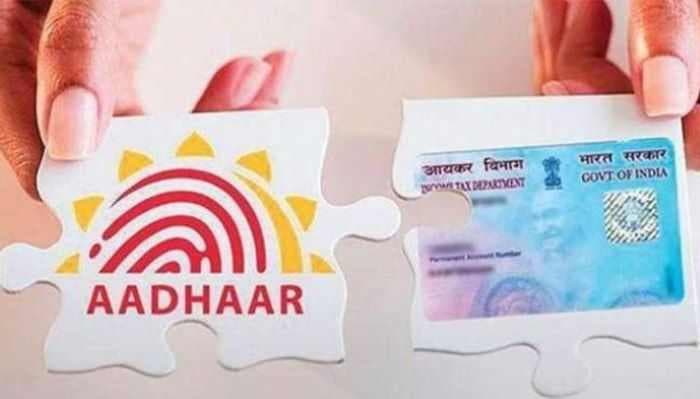 Latest news: Last date for AadhaarPAN linking is March, will it extend? - SightsIn Plus