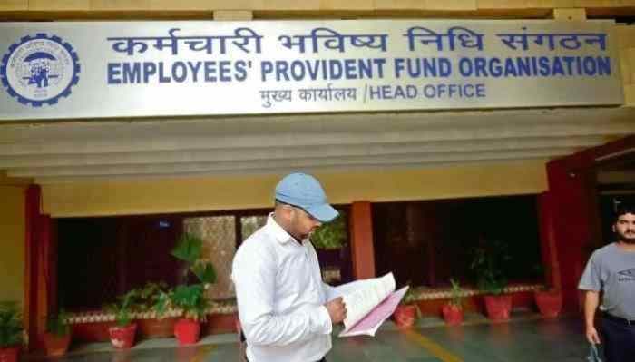 EPFO: EPF interest rate expected to be around 8% for 2022-23
