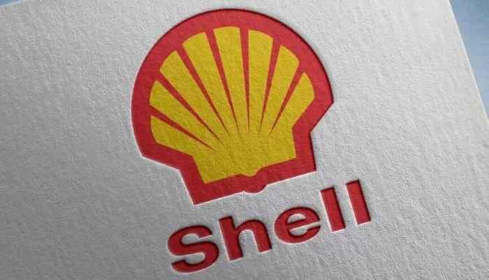 SightsIn Plus Article: Shell is inviting applications for Graduate Programme 2024, Apply