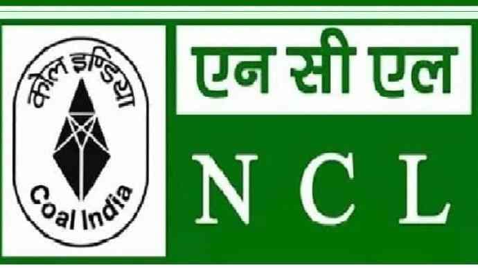 SightsIn Plus Article: NCL Hiring 2023: 700 Apprentice Trainees posts, deadline Aug 3