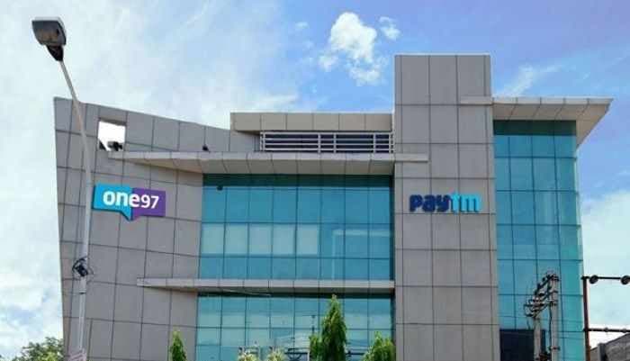 SightsIn Plus Article: Paytm is hiring for Interns, HR, WFH, and hybrid Jobs; Check here