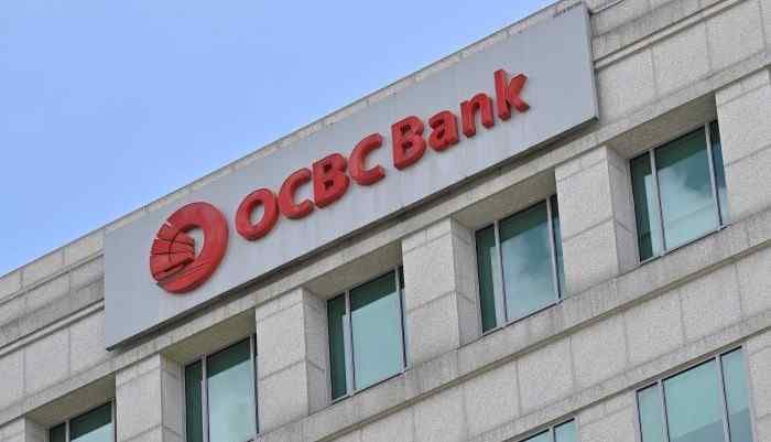 SightsIn Plus Article: OCBC Bank rolls out Generative AI Chatbot for 30000 staff globally