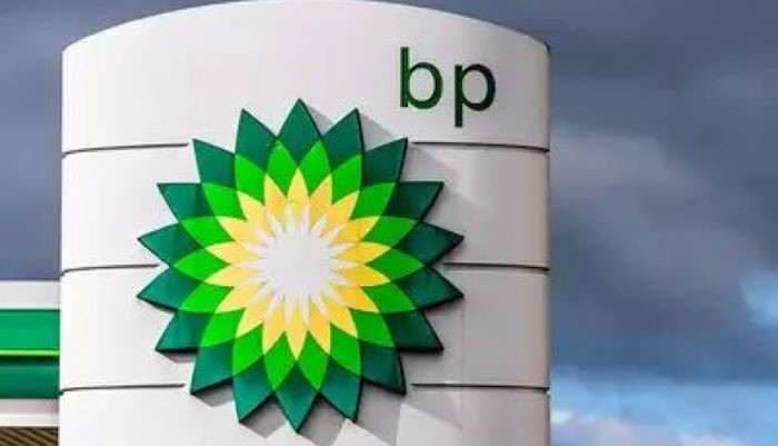 Latest news: BP announces new centre in Pune to employ over people - SightsIn Plus