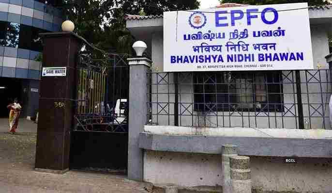 EDLI to provide benefit up to Rs. lakh paid to the nominee