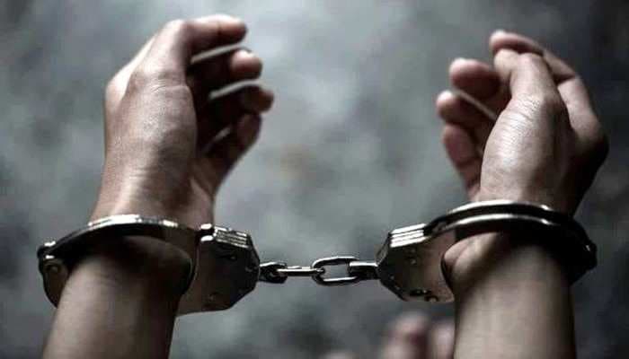 HR Insights: EPFO officer arrested by CBI for accepting bribe - SightsIn Plus