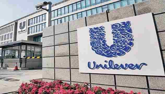 HUL announces leadership changes to its Management Committee