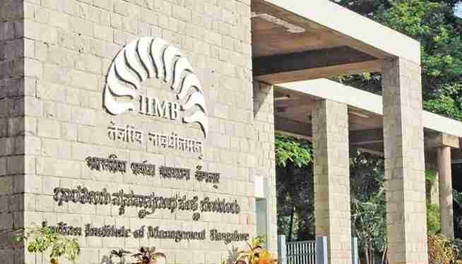 SightsIn Plus Article: IIM-B launches Leadership Coaching Certification; last date Feb 28