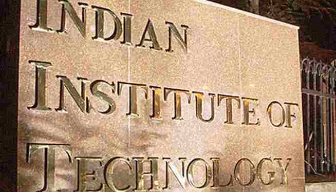Latest news: IIT Guwahati Offers Summer Internships, Deadline March , - SightsIn Plus