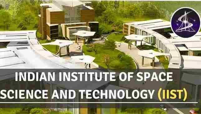 SightsIn Plus Article: IIST Summer Internship Programme; last date is 15 April; Apply