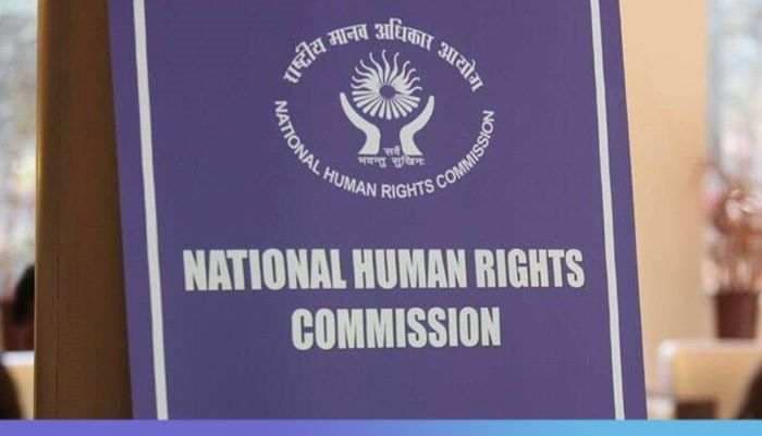 HR Insights: National Human Rights Commission is hiring for Internships Apply - SightsIn Plus
