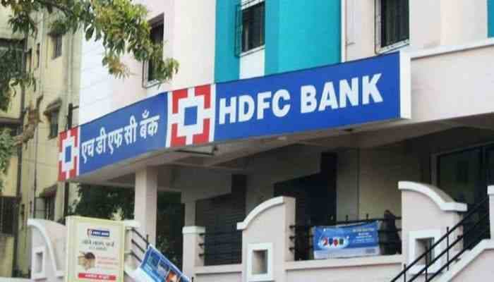 SightsIn Plus Article: HDFC Bank reduces the notice period from 90 to 30 days