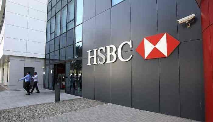 SightsIn Plus Article: HSBC employee claims “Toxic Work Environment” post went viral