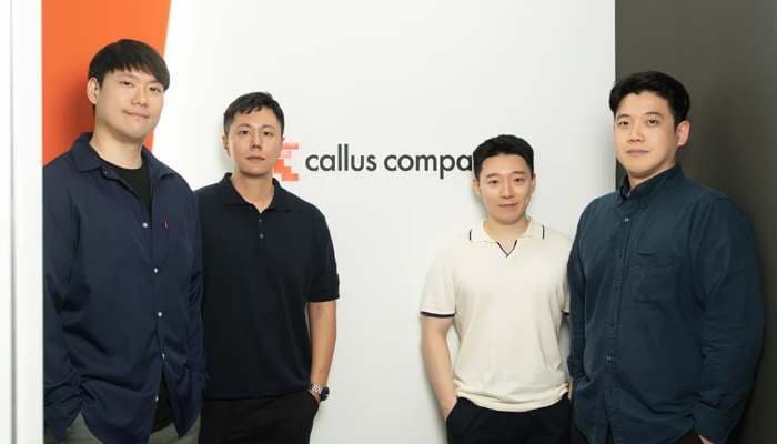 SightsIn Plus Article: Callus Company Partners with Top Universities to Build Talent Pool