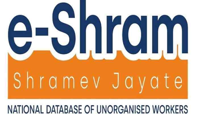 SightsIn Plus Article: E-Shram Portal: A Game-Changer for India’s Labor Force