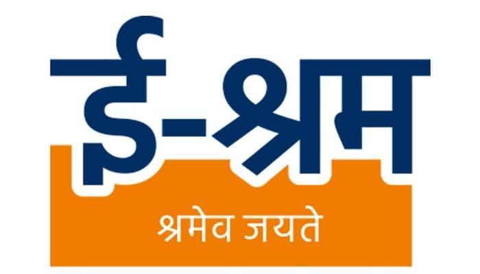 Latest news: E-Shram Enrolls Over Crore Workers, Paving Way for Welfare - SightsIn Plus