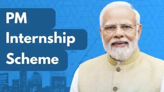 SightsIn Plus Article: MCA Proposes Changes to Age and Duration Rules for PM Internship Scheme