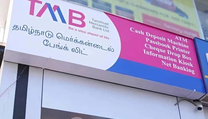 Tamilnad Mercantile Bank to Retrain 50% of Staff for Sales